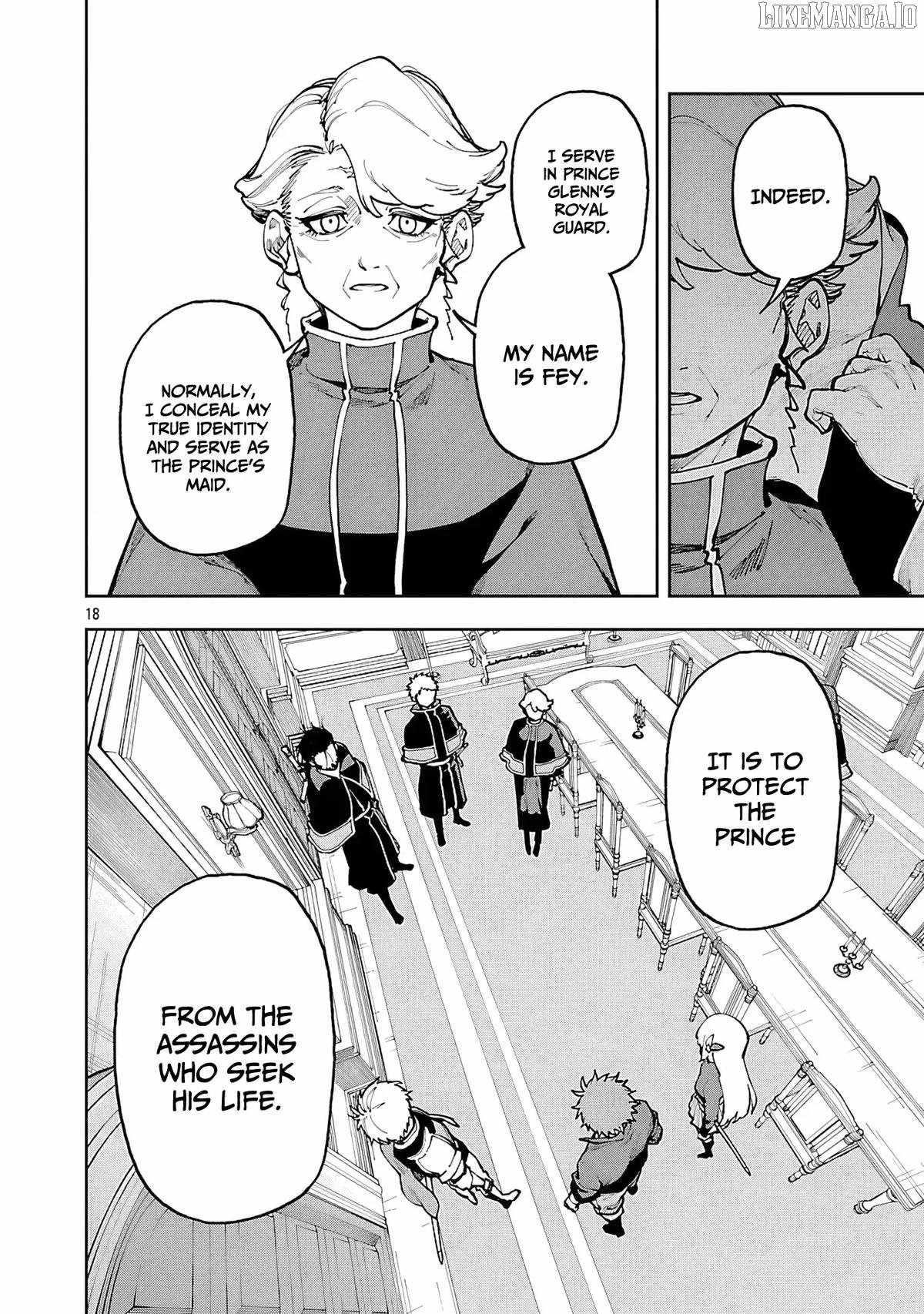 Backwater Old Man Becomes a Swordmaster Chapter 35.2 - Page 20