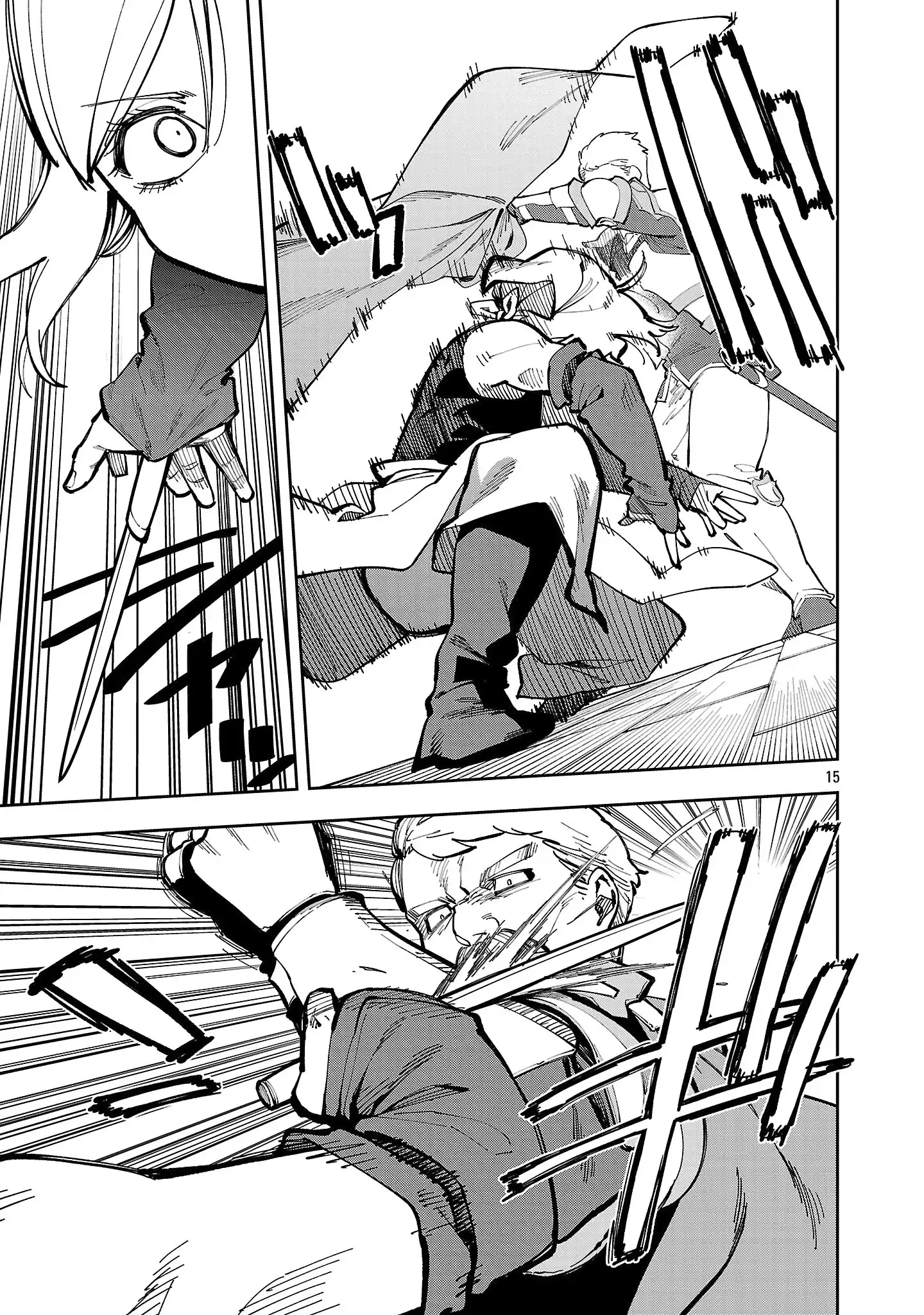 Backwater Old Man Becomes a Swordmaster Chapter 38 - Page 18