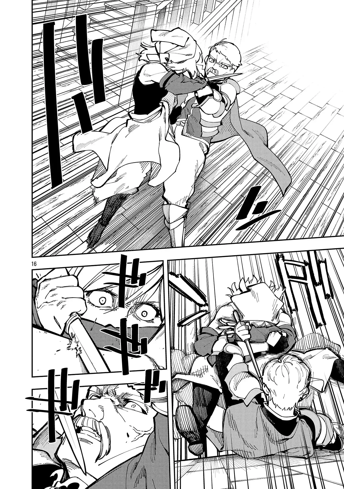 Backwater Old Man Becomes a Swordmaster Chapter 38 - Page 19