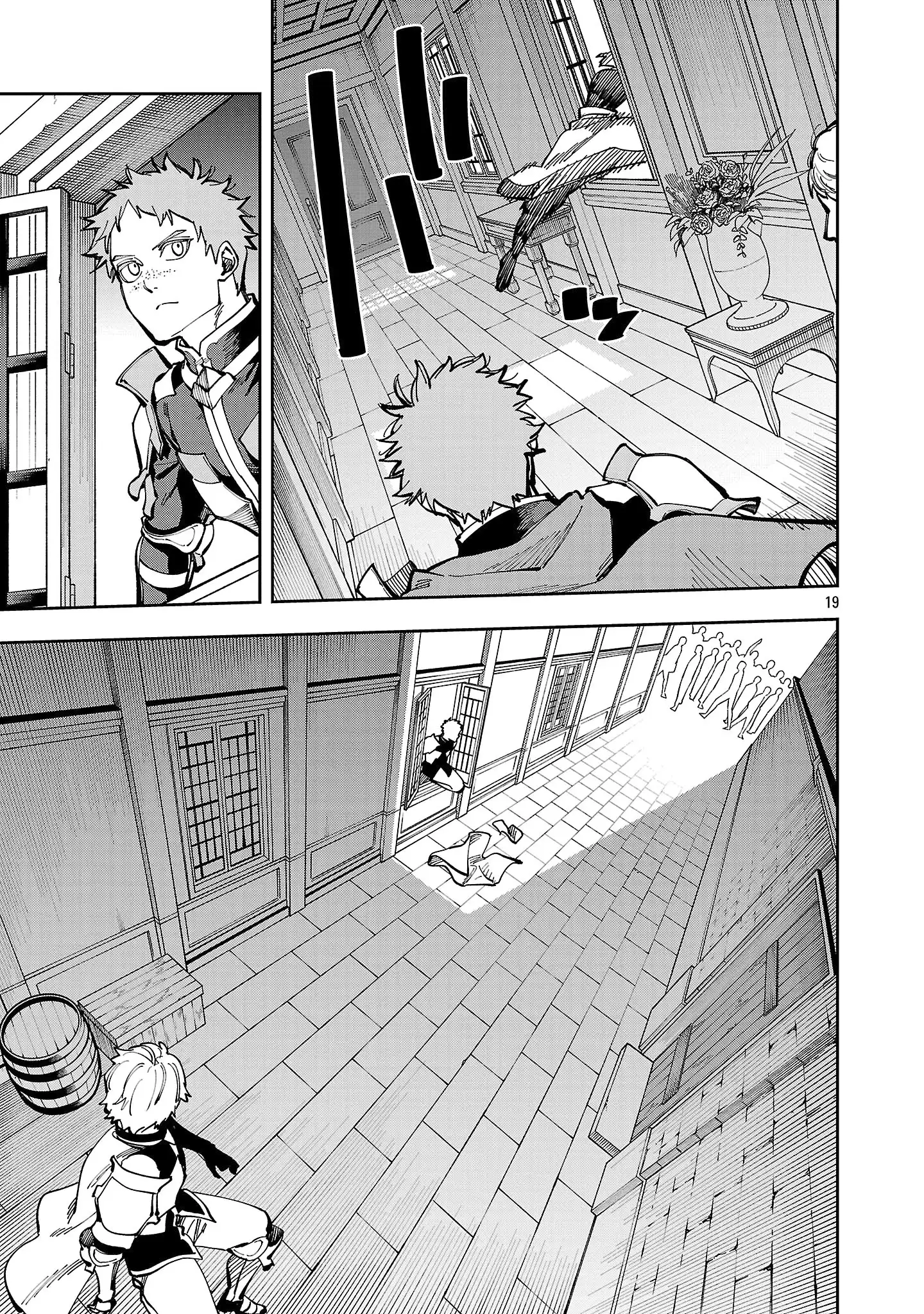 Backwater Old Man Becomes a Swordmaster Chapter 38 - Page 22