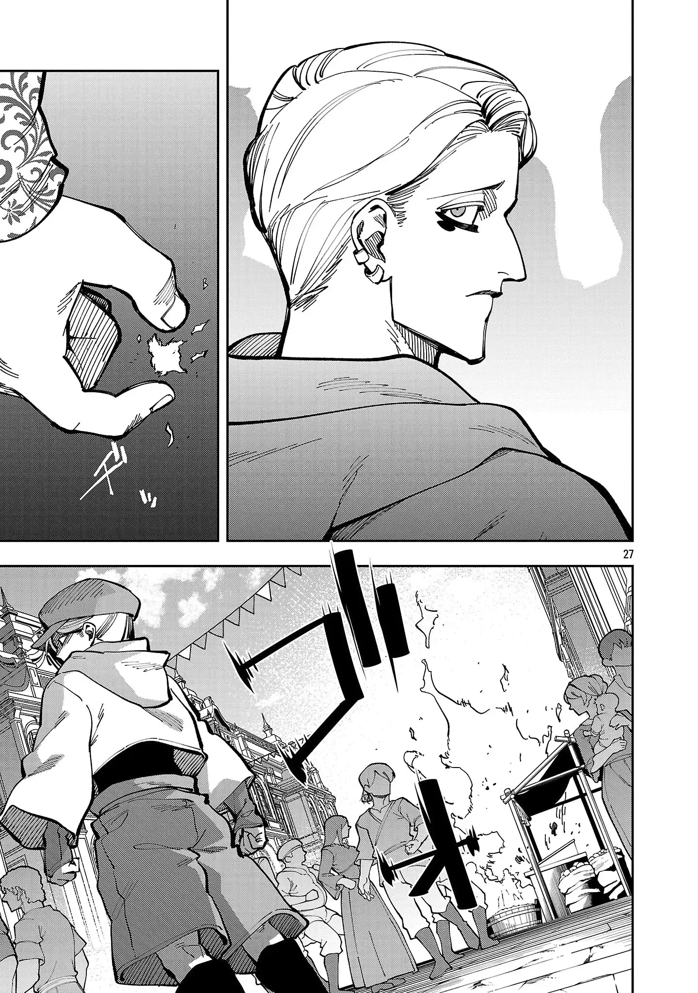 Backwater Old Man Becomes a Swordmaster Chapter 38 - Page 29