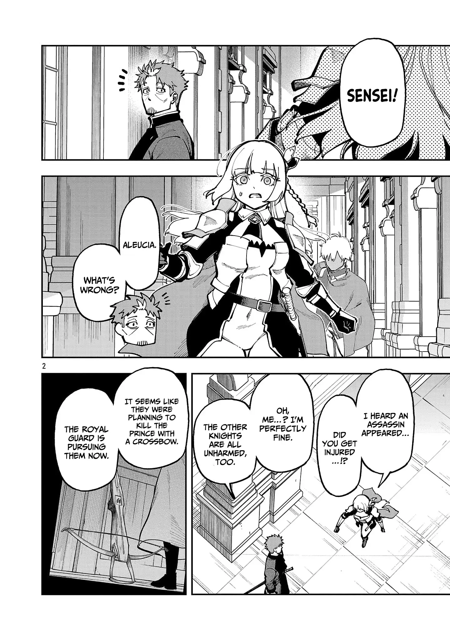 Backwater Old Man Becomes a Swordmaster Chapter 39.1 - Page 5