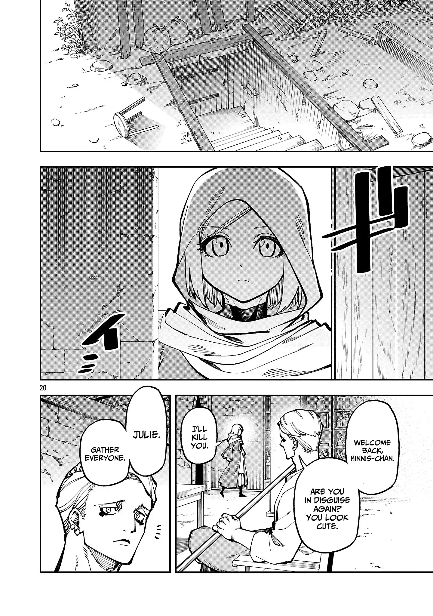 Backwater Old Man Becomes a Swordmaster Chapter 39.2 - Page 23