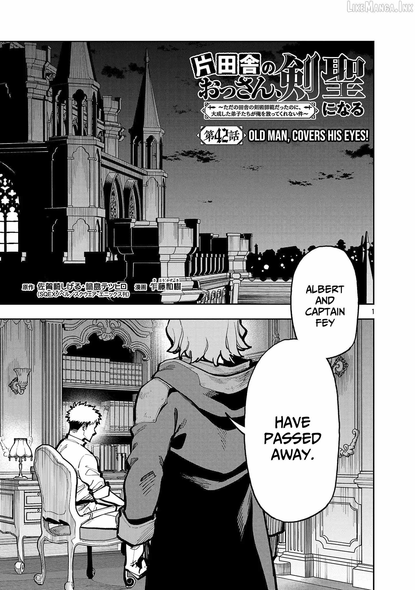 Backwater Old Man Becomes a Swordmaster Chapter 42 - Page 4