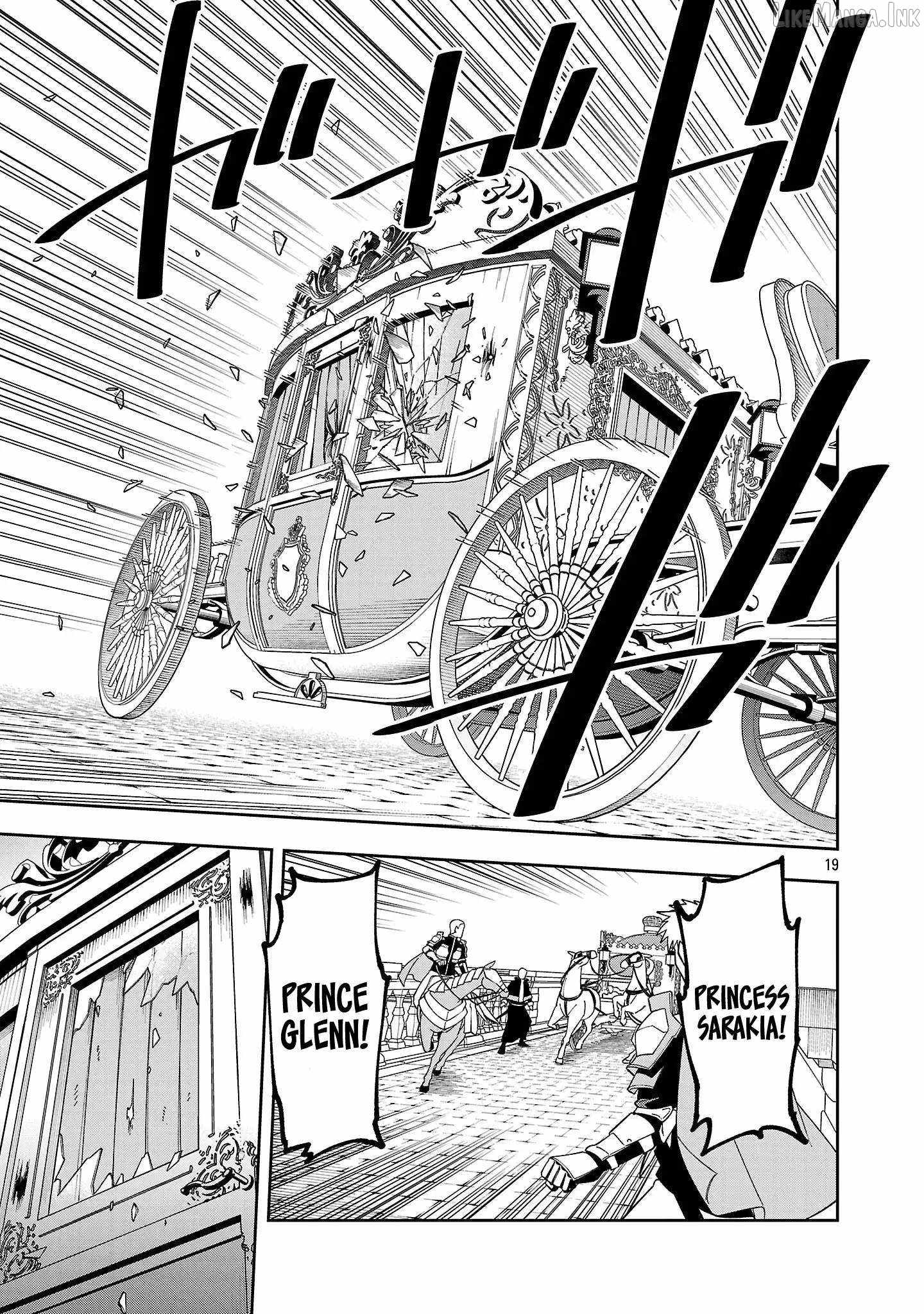 Backwater Old Man Becomes a Swordmaster Chapter 43 - Page 21