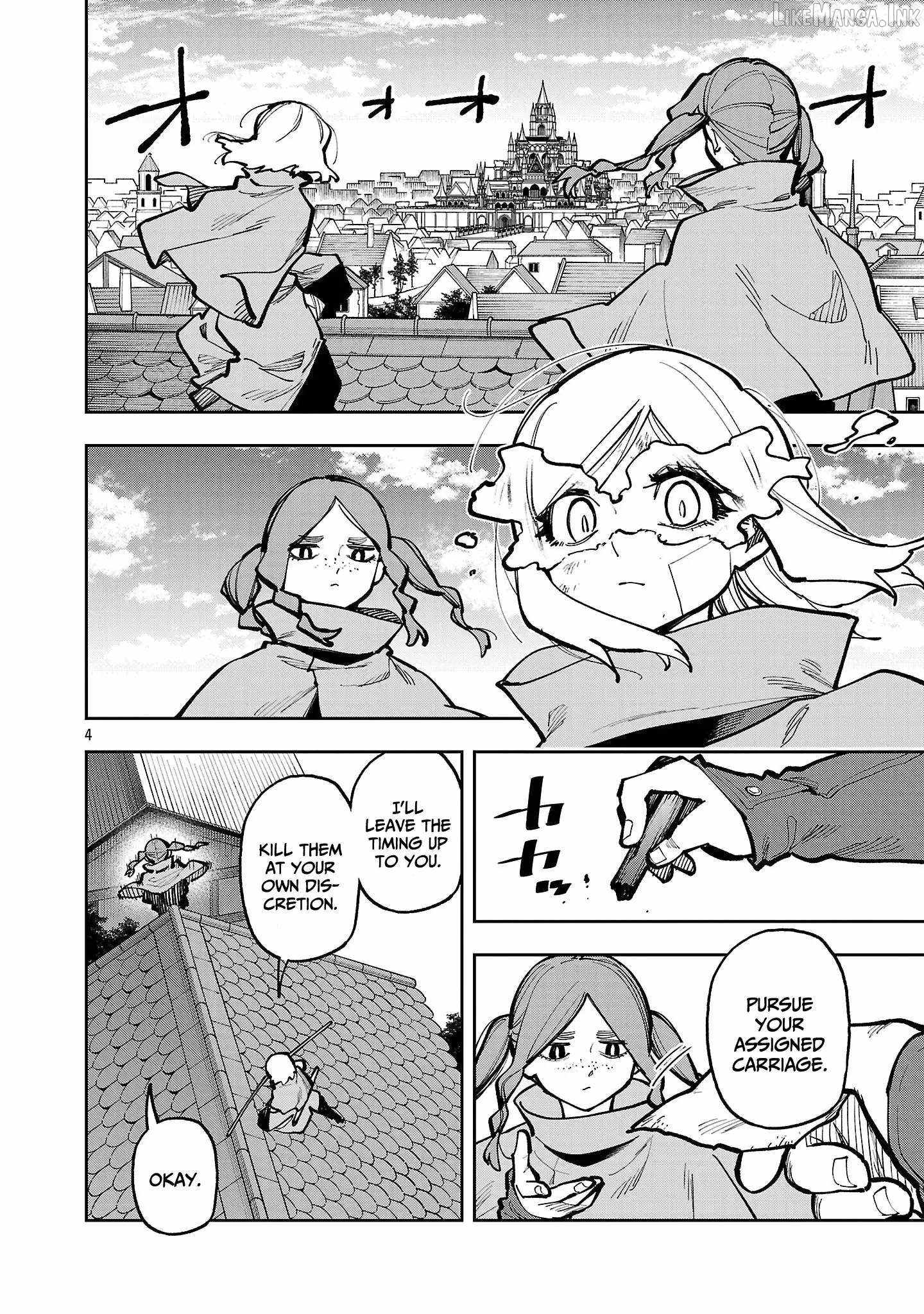 Backwater Old Man Becomes a Swordmaster Chapter 43 - Page 6
