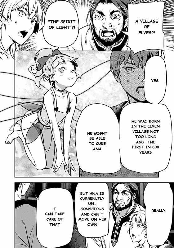 Villager A Wants to Save the Villainess no Matter What! Chapter 41.1 - Page 10