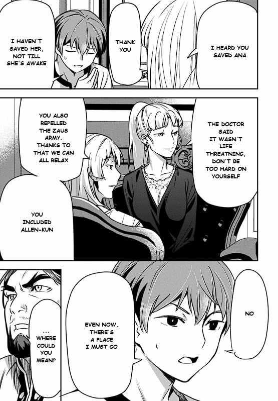 Villager A Wants to Save the Villainess no Matter What! Chapter 41.1 - Page 9