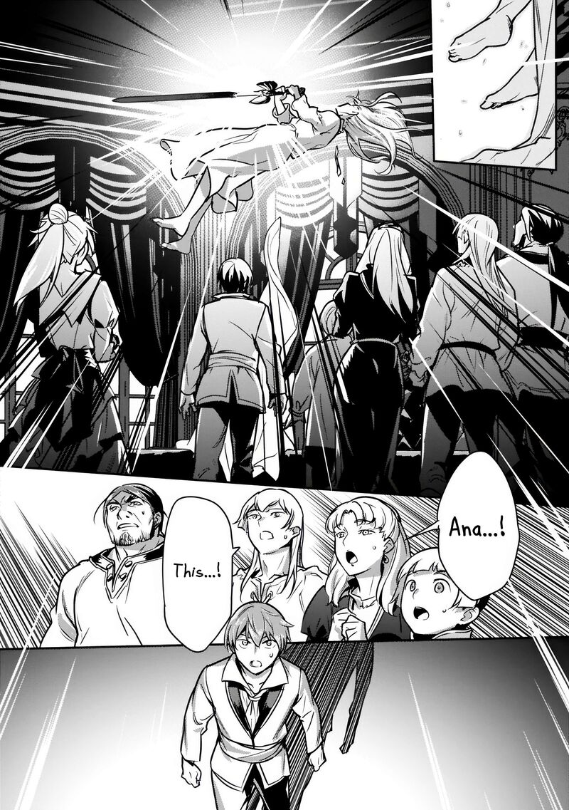 Villager A Wants to Save the Villainess no Matter What! Chapter 45.2 - Page 15