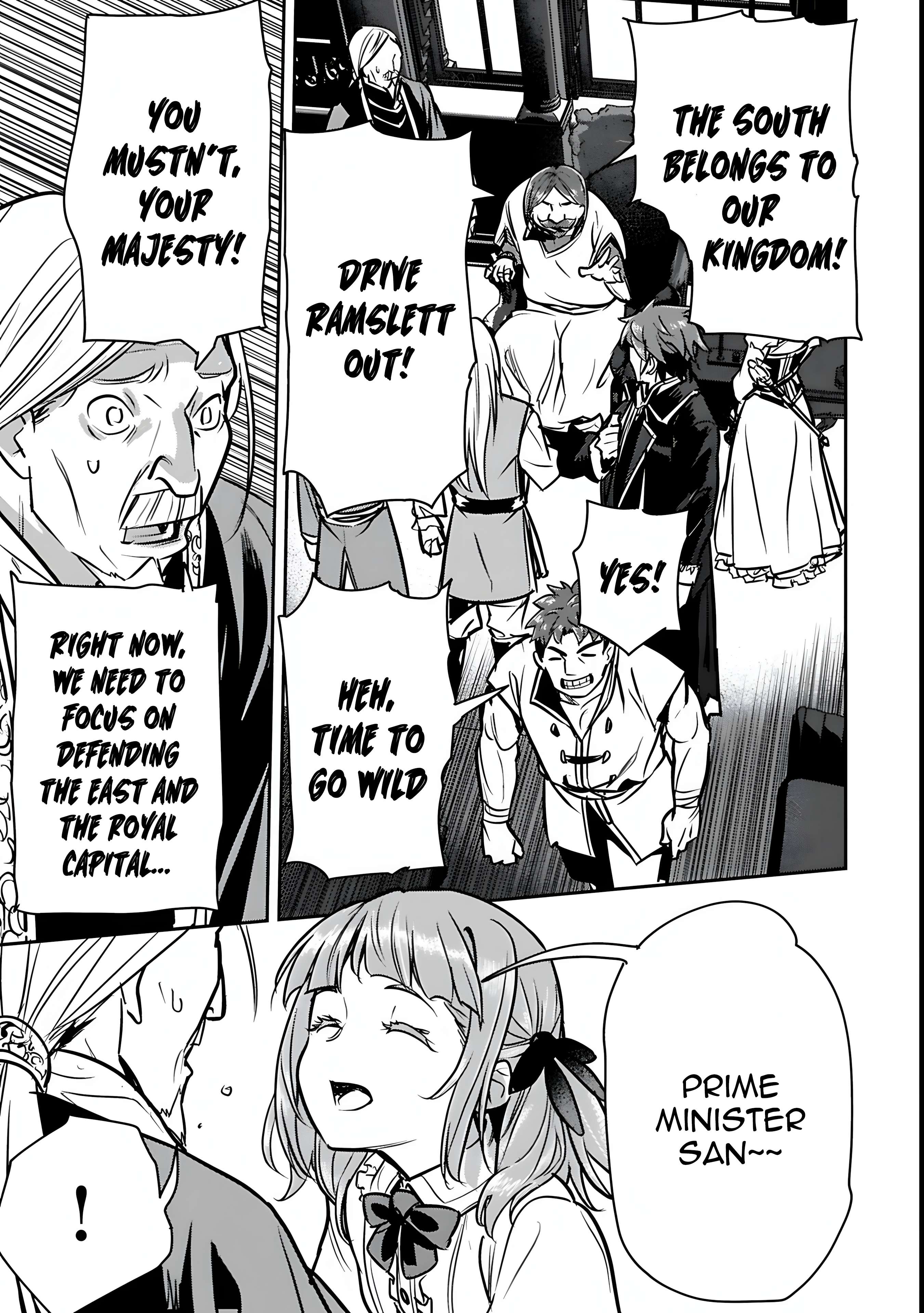 Villager A Wants to Save the Villainess no Matter What! Chapter 47.2 - Page 1