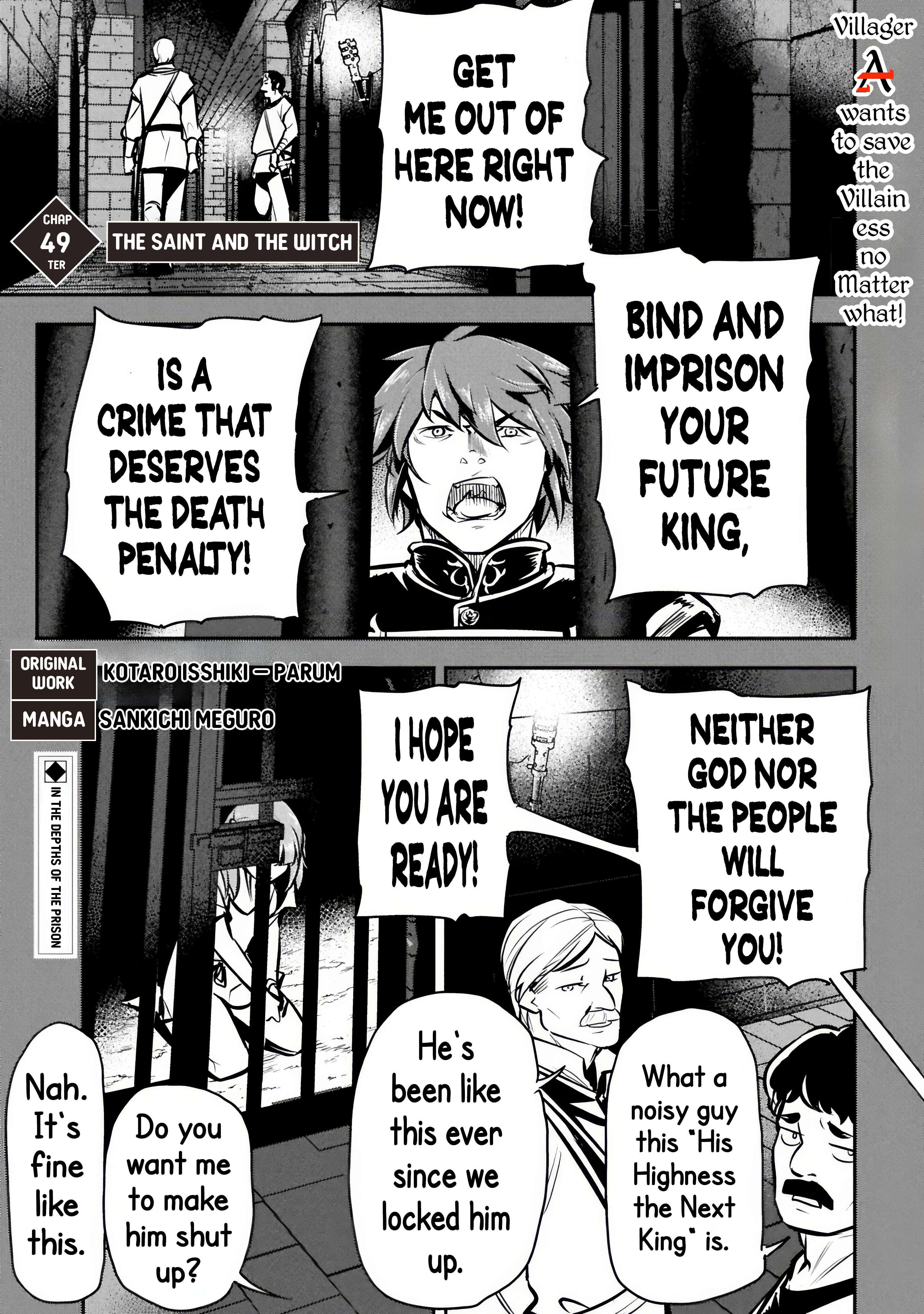 Villager A Wants to Save the Villainess no Matter What! Chapter 49.1 - Page 5
