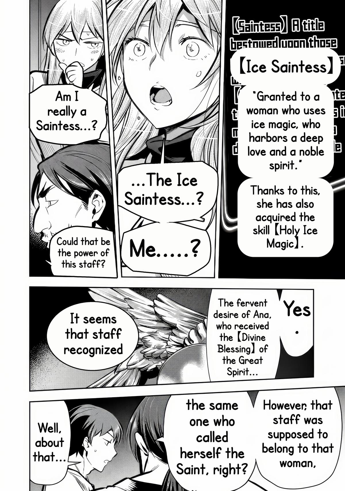 Villager A Wants to Save the Villainess no Matter What! Chapter 50.2 - Page 13