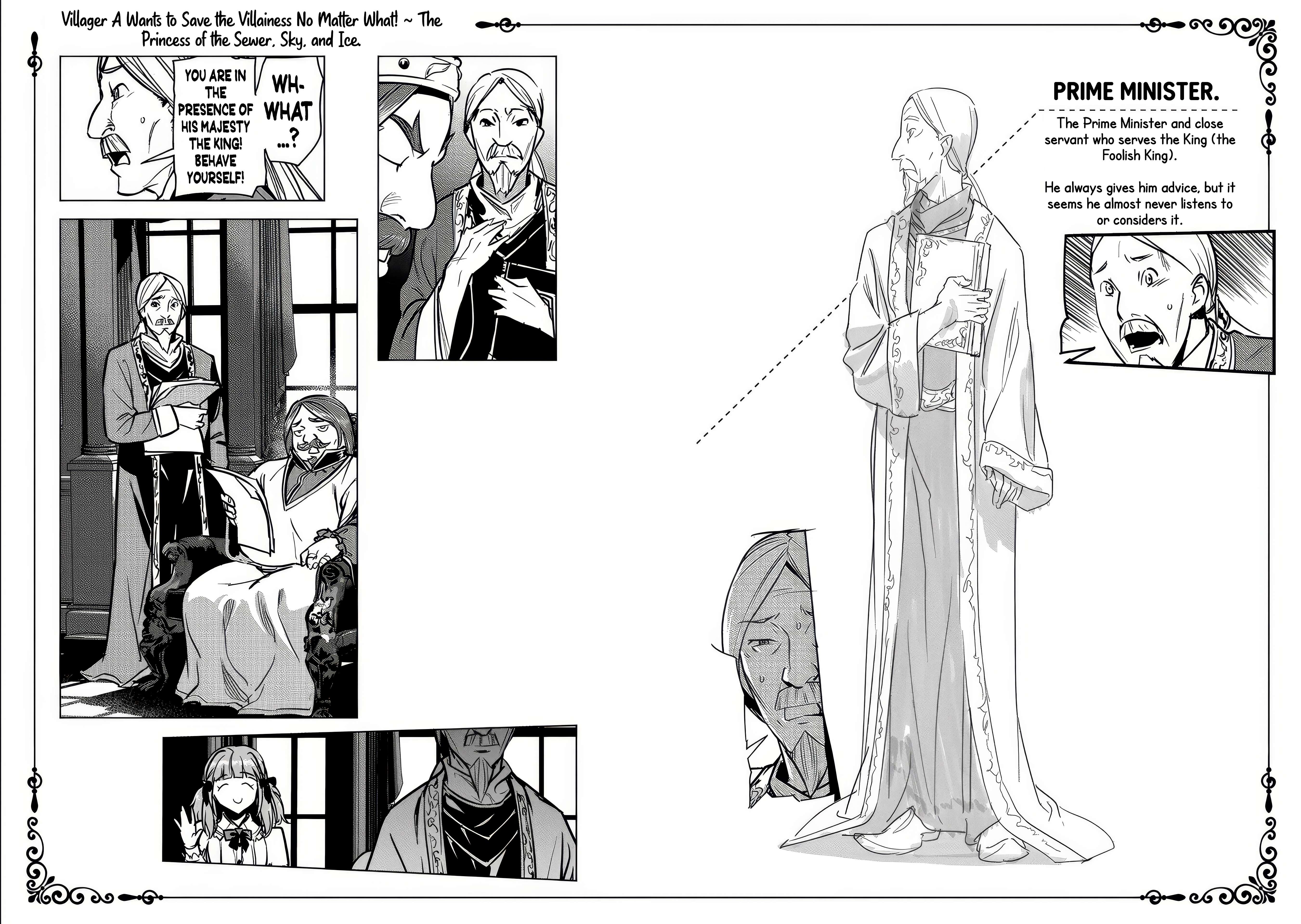 Villager A Wants to Save the Villainess no Matter What! Chapter 50.3 - Page 23