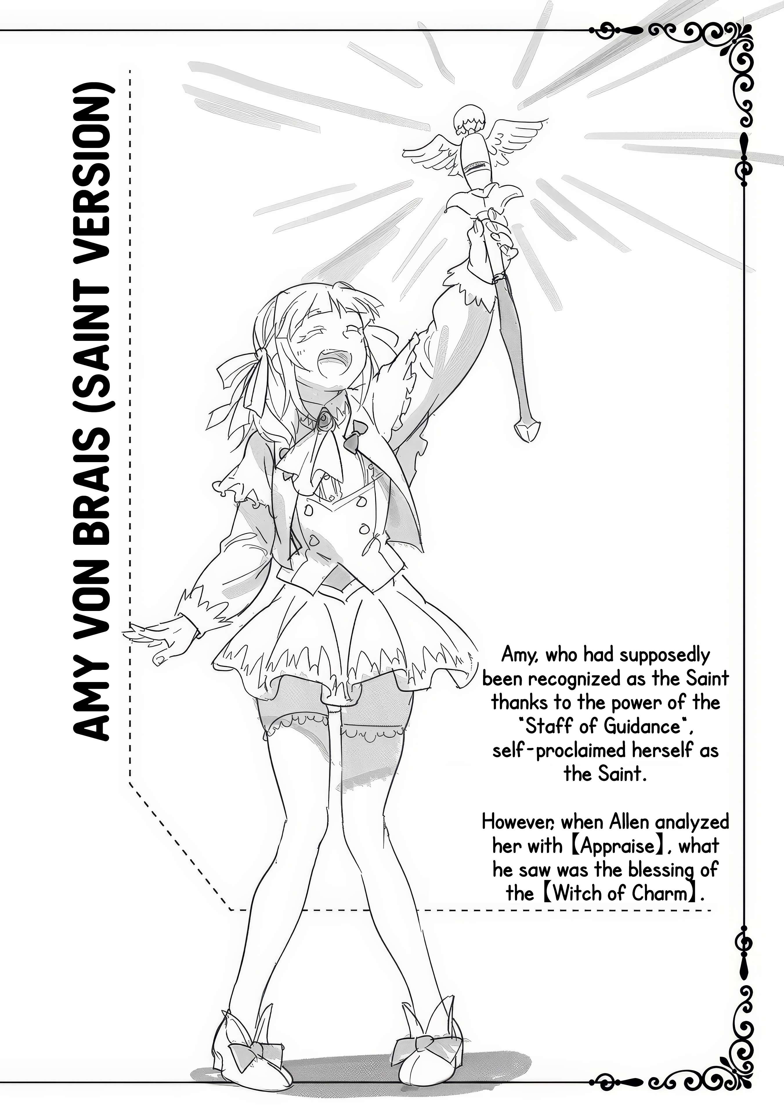 Villager A Wants to Save the Villainess no Matter What! Chapter 50.3 - Page 3