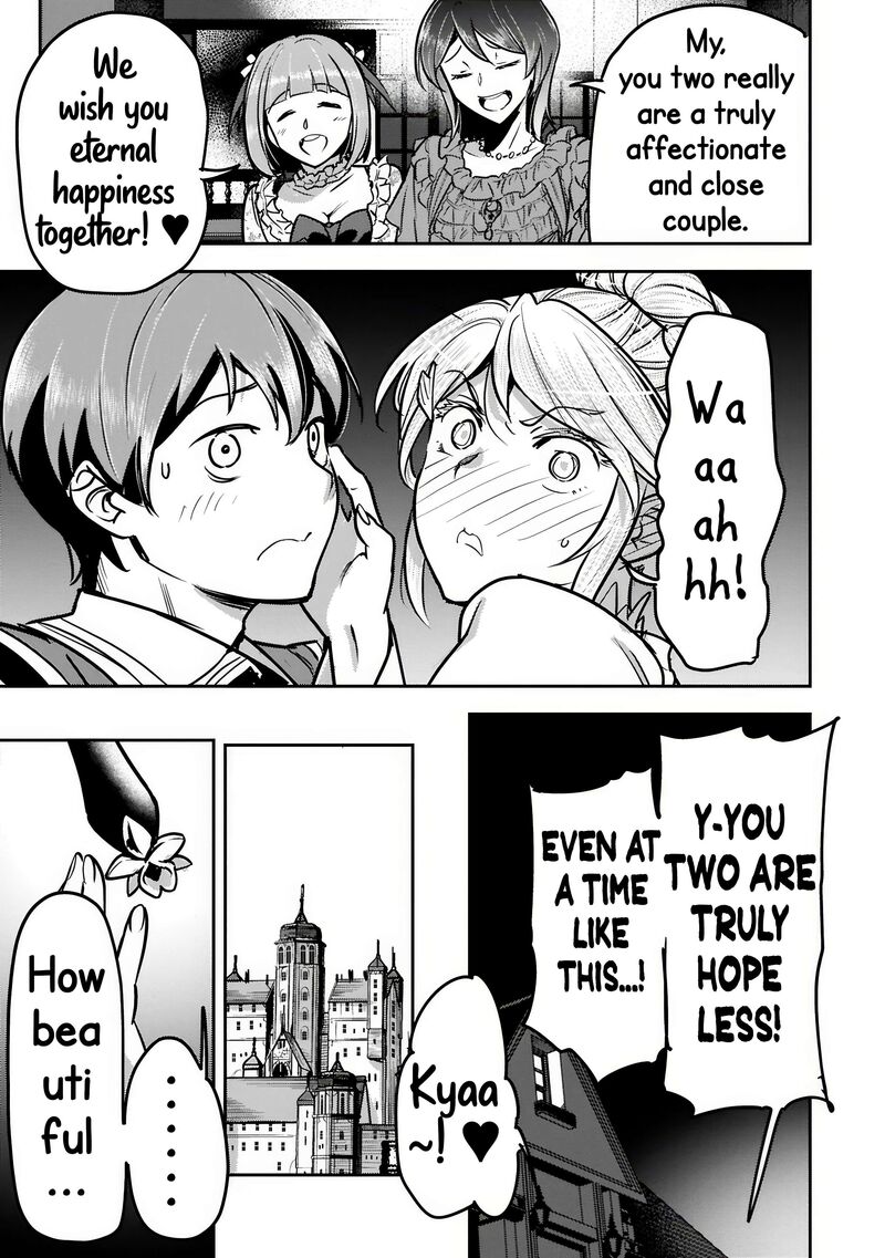 Villager A Wants to Save the Villainess no Matter What! Chapter 51.2 - Page 14