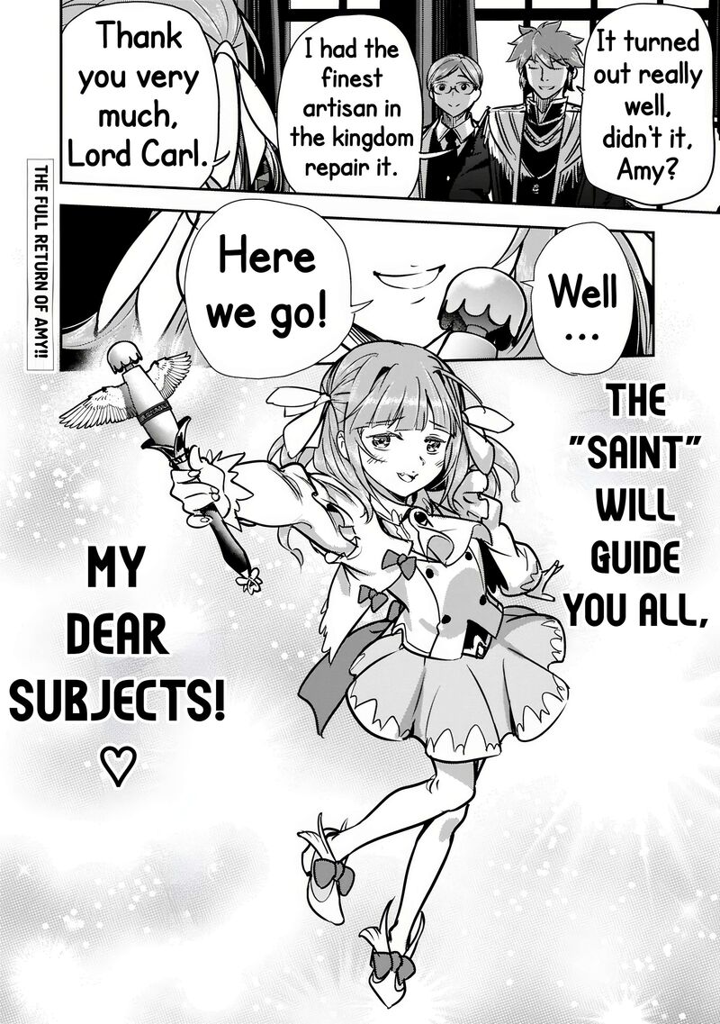 Villager A Wants to Save the Villainess no Matter What! Chapter 51.2 - Page 15