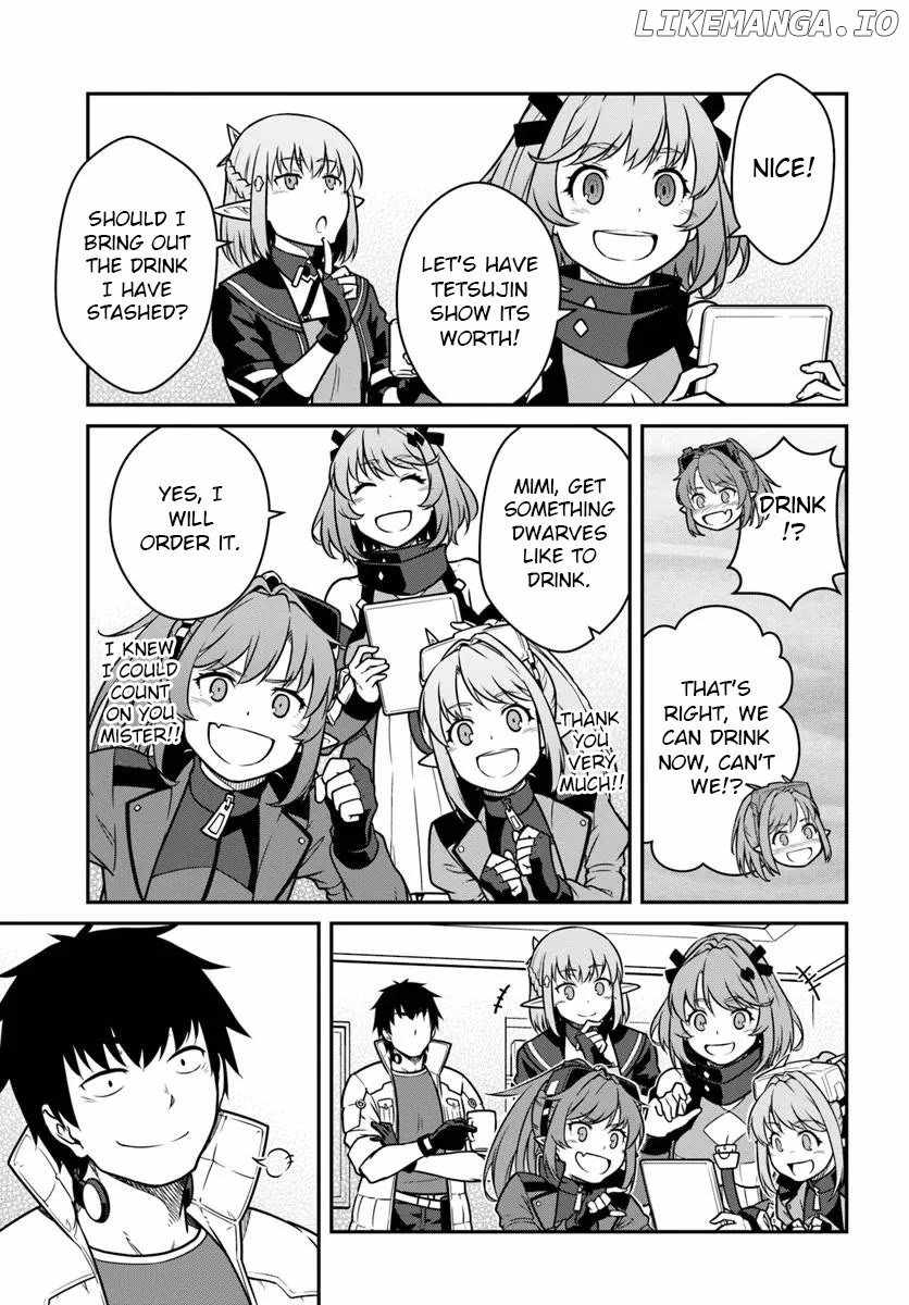 When I Woke Up, I Got the Strongest Equipment and a Spaceship, so I Went and Became a Mercenary in Order to Live as I Please while Aiming for a Detached House Chapter 49 - Page 31