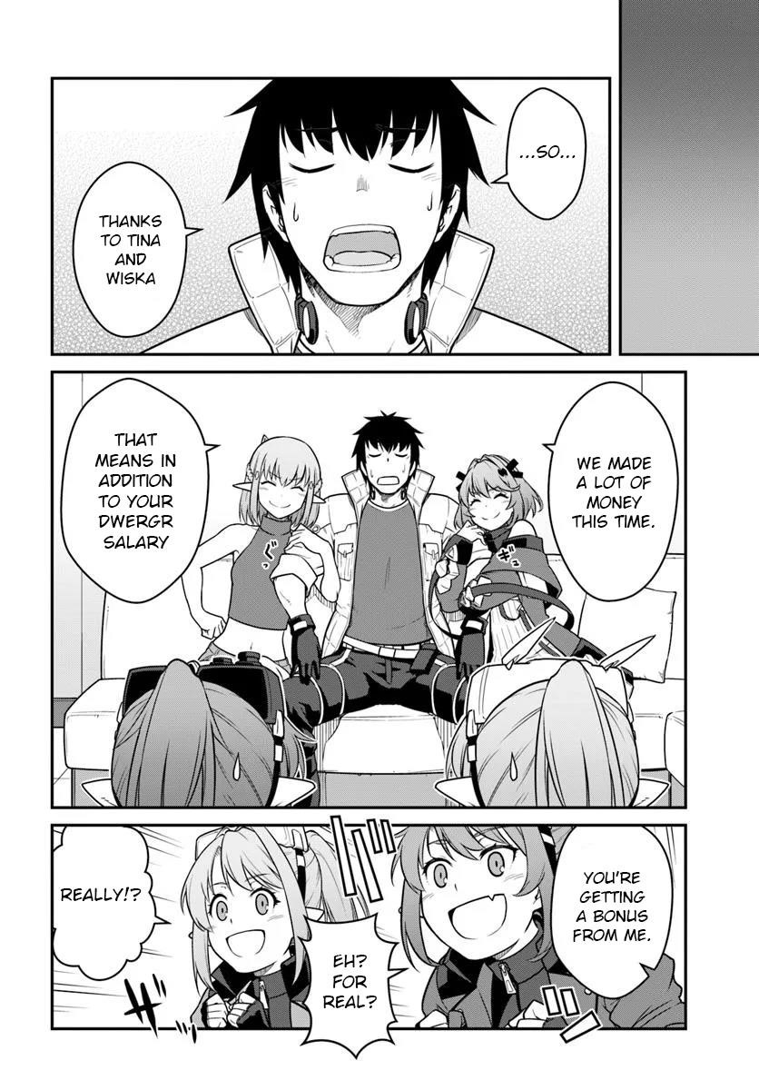 When I Woke Up, I Got the Strongest Equipment and a Spaceship, so I Went and Became a Mercenary in Order to Live as I Please while Aiming for a Detached House Chapter 50.2 - Page 3