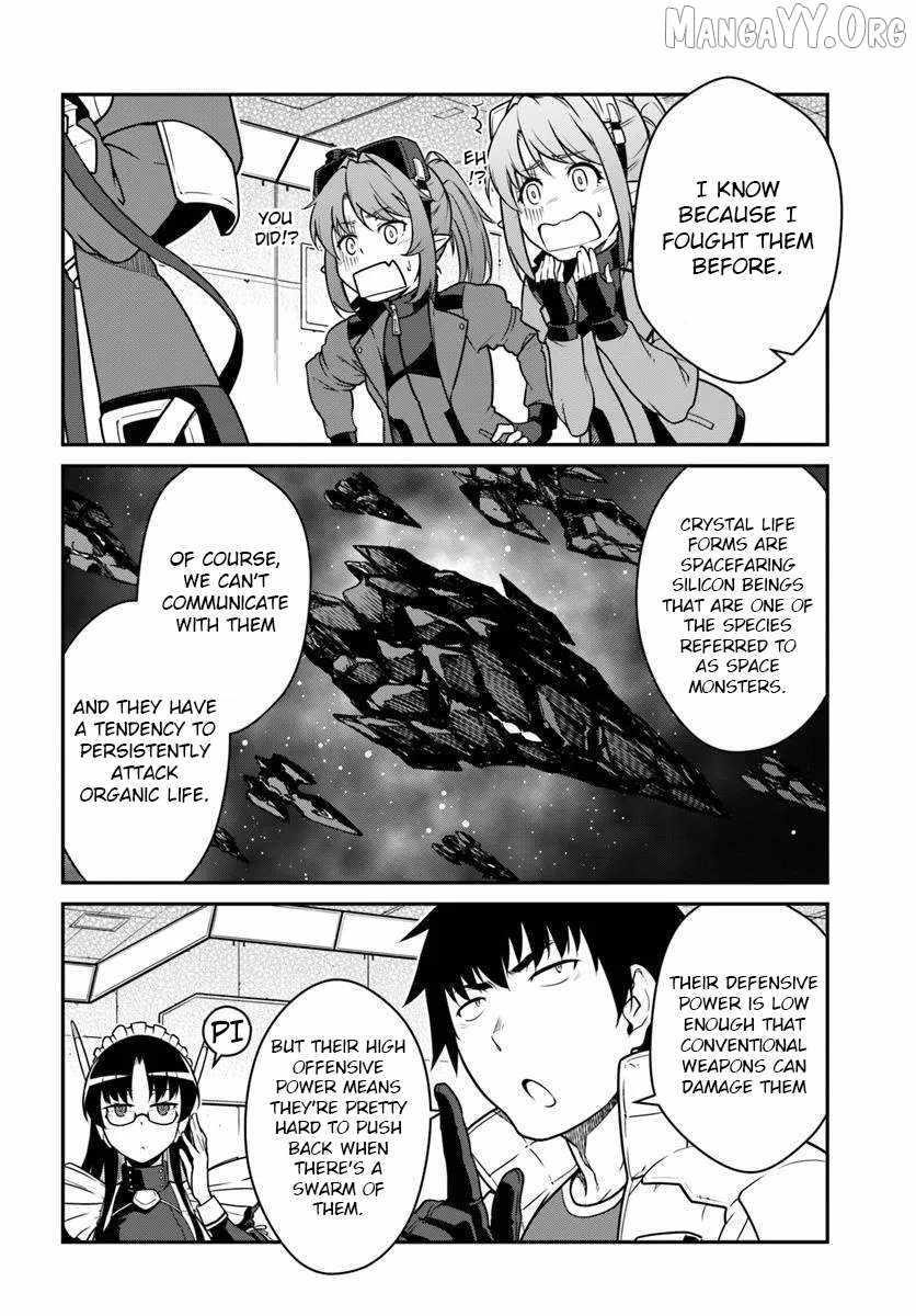 When I Woke Up, I Got the Strongest Equipment and a Spaceship, so I Went and Became a Mercenary in Order to Live as I Please while Aiming for a Detached House Chapter 51.1 - Page 2