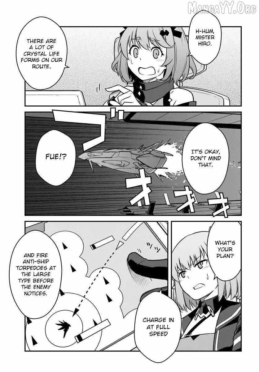 When I Woke Up, I Got the Strongest Equipment and a Spaceship, so I Went and Became a Mercenary in Order to Live as I Please while Aiming for a Detached House Chapter 51.2 - Page 1