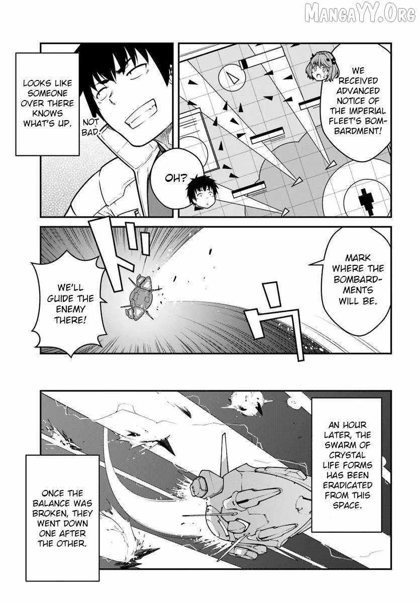 When I Woke Up, I Got the Strongest Equipment and a Spaceship, so I Went and Became a Mercenary in Order to Live as I Please while Aiming for a Detached House Chapter 51.2 - Page 13