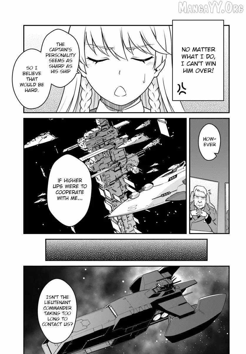 When I Woke Up, I Got the Strongest Equipment and a Spaceship, so I Went and Became a Mercenary in Order to Live as I Please while Aiming for a Detached House Chapter 52.1 - Page 13