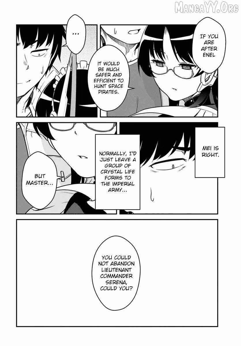 When I Woke Up, I Got the Strongest Equipment and a Spaceship, so I Went and Became a Mercenary in Order to Live as I Please while Aiming for a Detached House Chapter 54.1 - Page 17