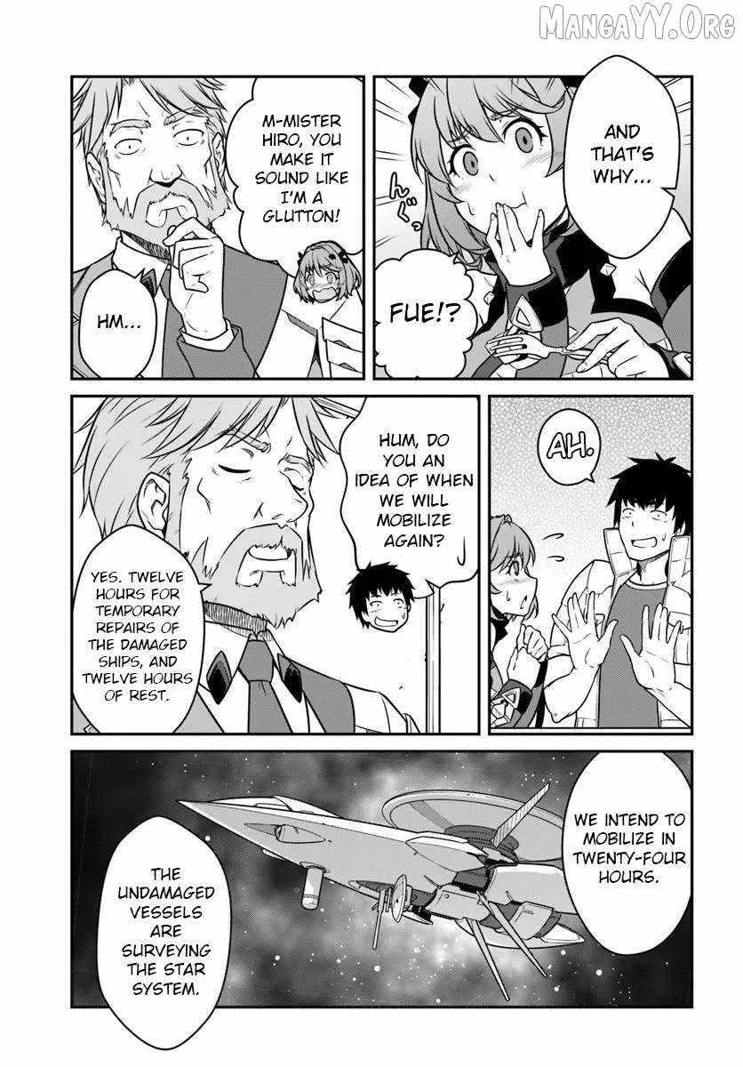 When I Woke Up, I Got the Strongest Equipment and a Spaceship, so I Went and Became a Mercenary in Order to Live as I Please while Aiming for a Detached House Chapter 55.2 - Page 4