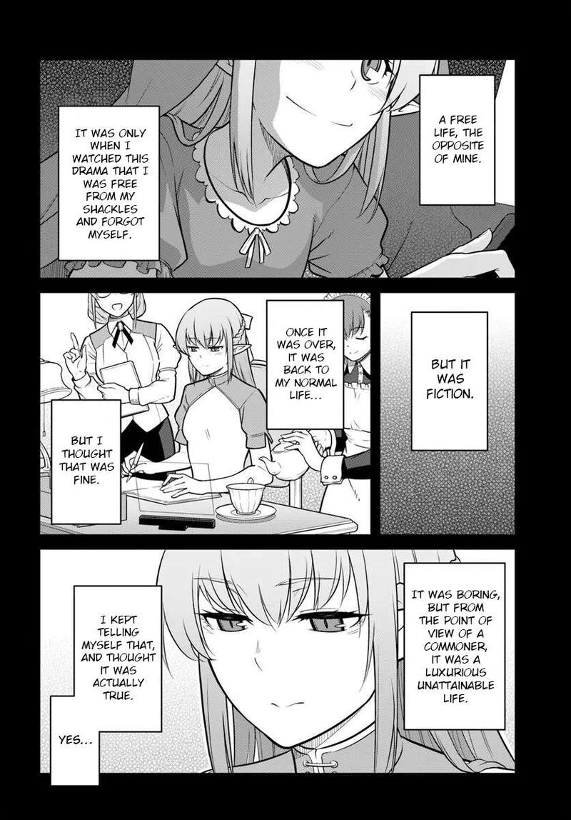 When I Woke Up, I Got the Strongest Equipment and a Spaceship, so I Went and Became a Mercenary in Order to Live as I Please while Aiming for a Detached House Chapter 60 - Page 11