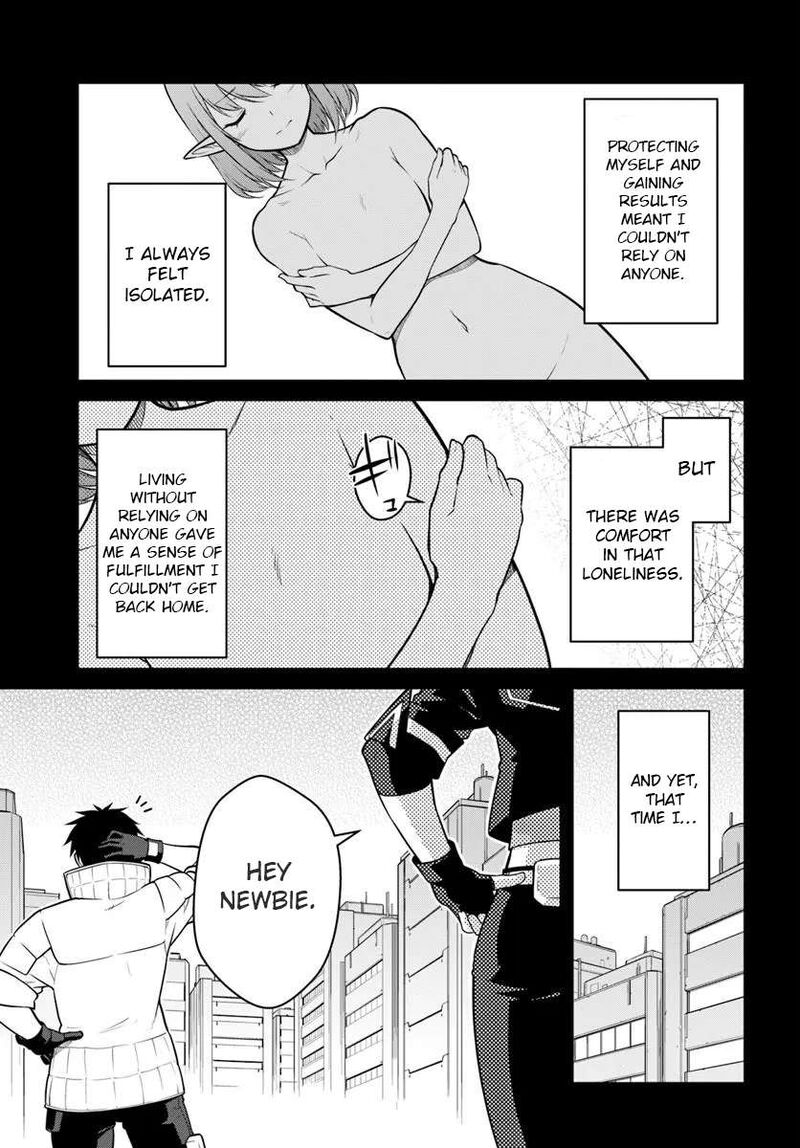 When I Woke Up, I Got the Strongest Equipment and a Spaceship, so I Went and Became a Mercenary in Order to Live as I Please while Aiming for a Detached House Chapter 60 - Page 14
