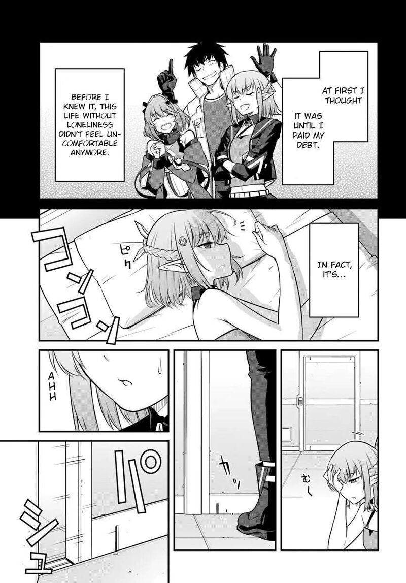 When I Woke Up, I Got the Strongest Equipment and a Spaceship, so I Went and Became a Mercenary in Order to Live as I Please while Aiming for a Detached House Chapter 60 - Page 16