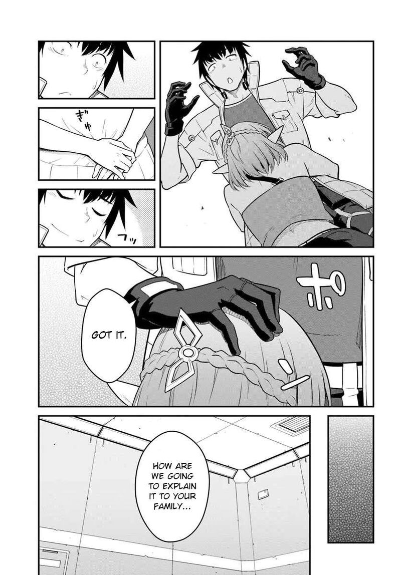When I Woke Up, I Got the Strongest Equipment and a Spaceship, so I Went and Became a Mercenary in Order to Live as I Please while Aiming for a Detached House Chapter 60 - Page 22
