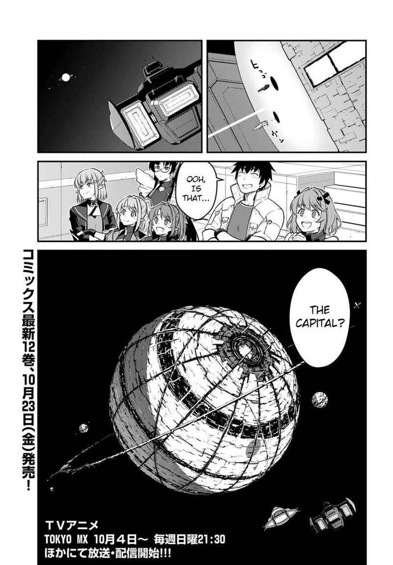 When I Woke Up, I Got the Strongest Equipment and a Spaceship, so I Went and Became a Mercenary in Order to Live as I Please while Aiming for a Detached House Chapter 60 - Page 30