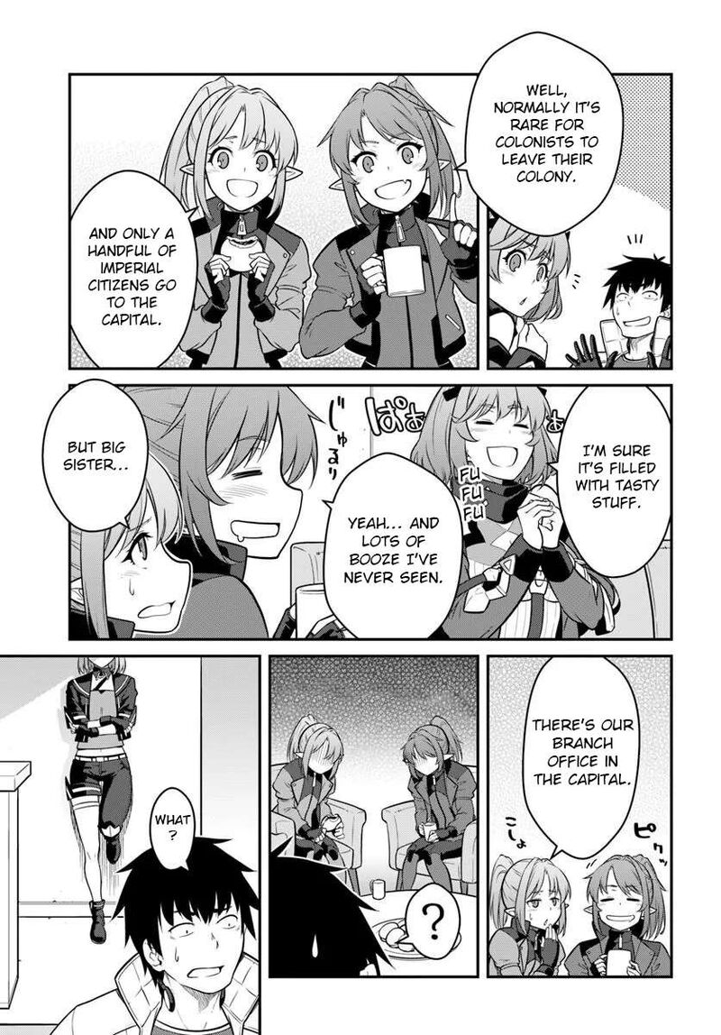 When I Woke Up, I Got the Strongest Equipment and a Spaceship, so I Went and Became a Mercenary in Order to Live as I Please while Aiming for a Detached House Chapter 60 - Page 4