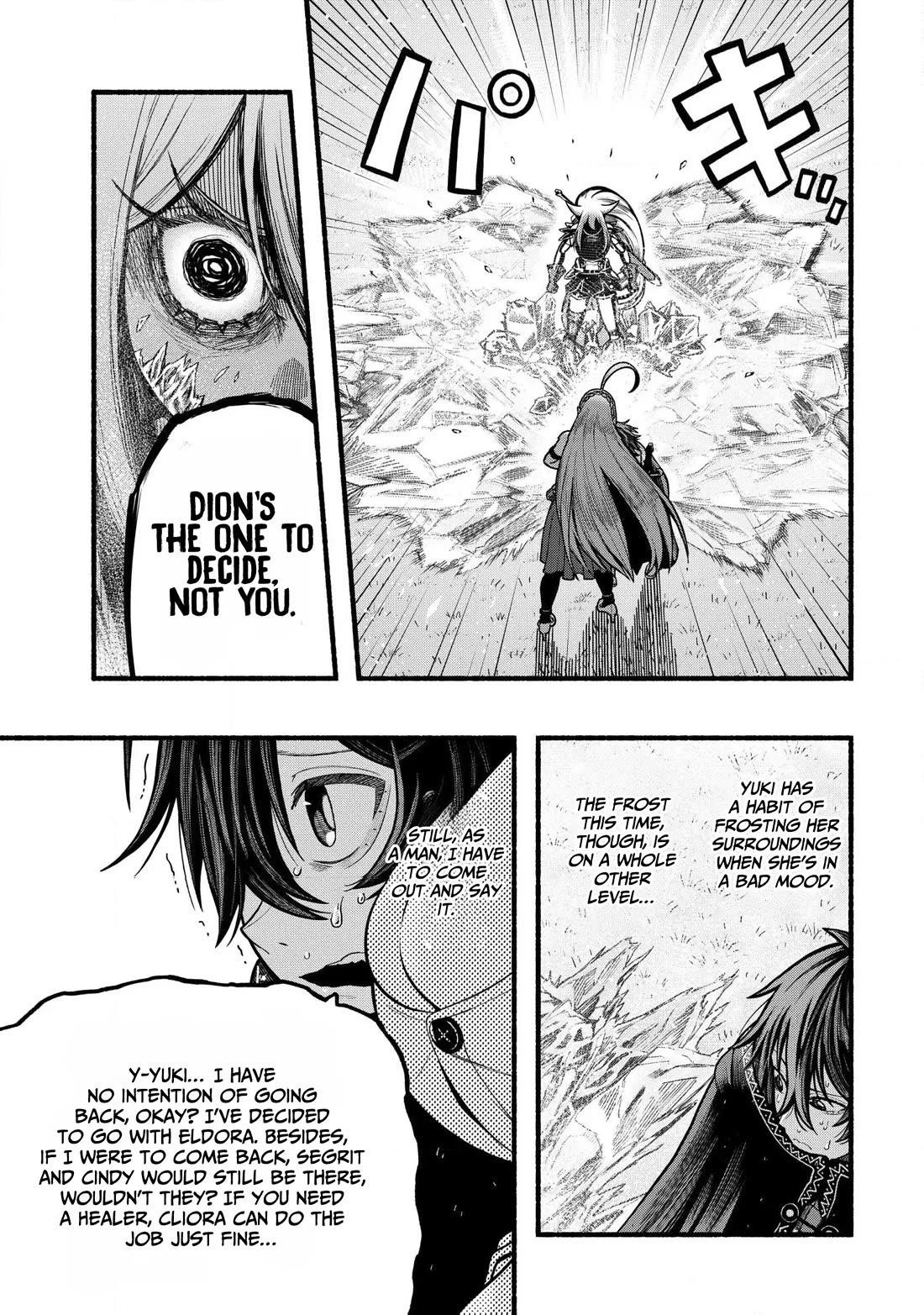 A story about a Dragon and the Rising of an Adventurer ~ A healer who was seen as useless and was kicked out from an S rank party, goes off to revive the strongest dragon in an abandoned area Chapter 35 - Page 10