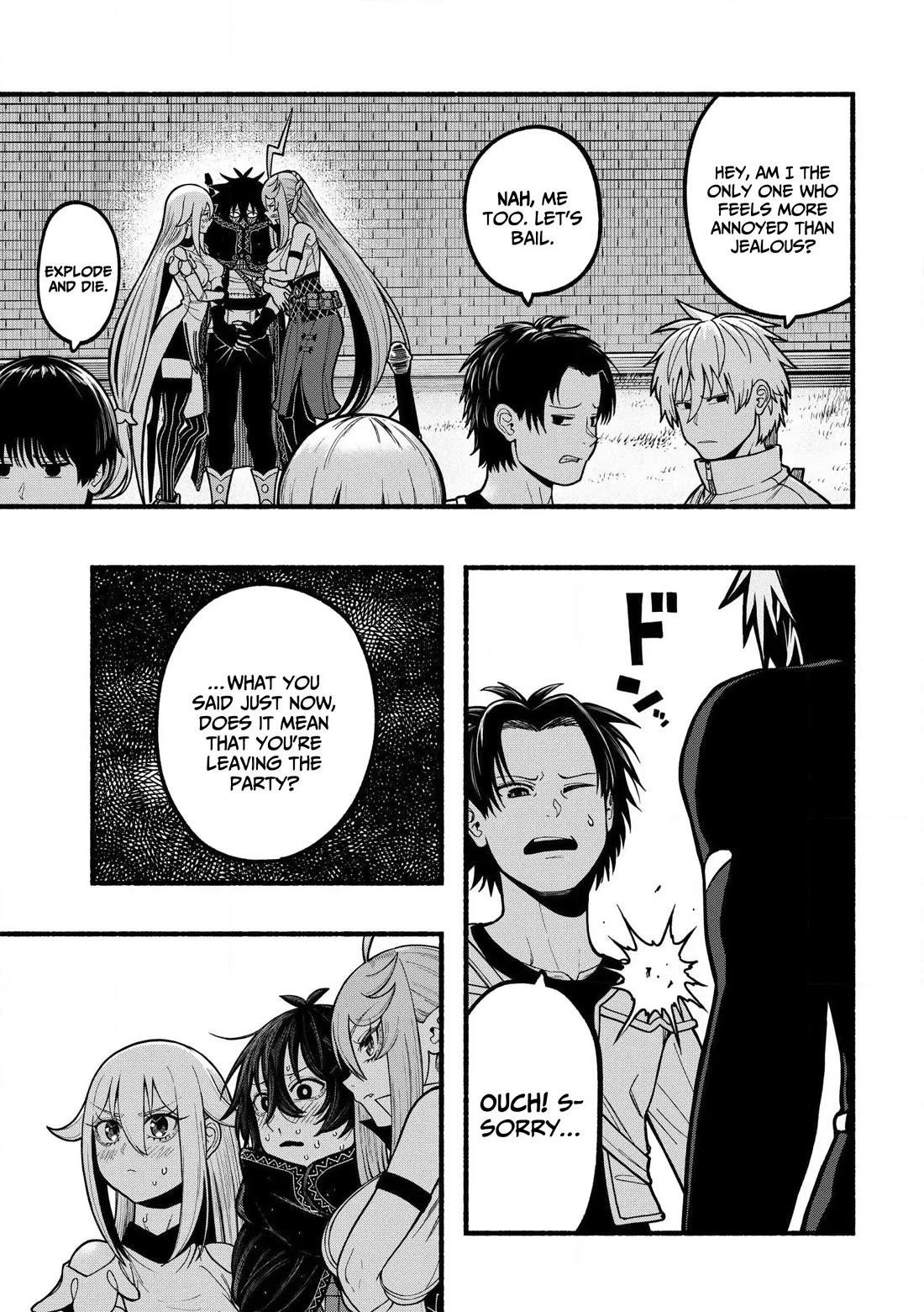 A story about a Dragon and the Rising of an Adventurer ~ A healer who was seen as useless and was kicked out from an S rank party, goes off to revive the strongest dragon in an abandoned area Chapter 35 - Page 14