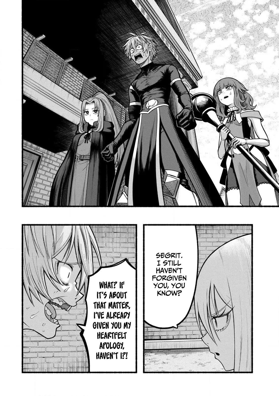 A story about a Dragon and the Rising of an Adventurer ~ A healer who was seen as useless and was kicked out from an S rank party, goes off to revive the strongest dragon in an abandoned area Chapter 35 - Page 15