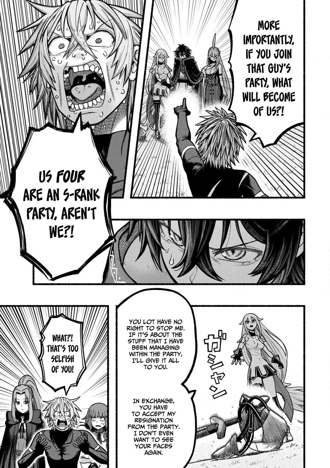 A story about a Dragon and the Rising of an Adventurer ~ A healer who was seen as useless and was kicked out from an S rank party, goes off to revive the strongest dragon in an abandoned area Chapter 35 - Page 16