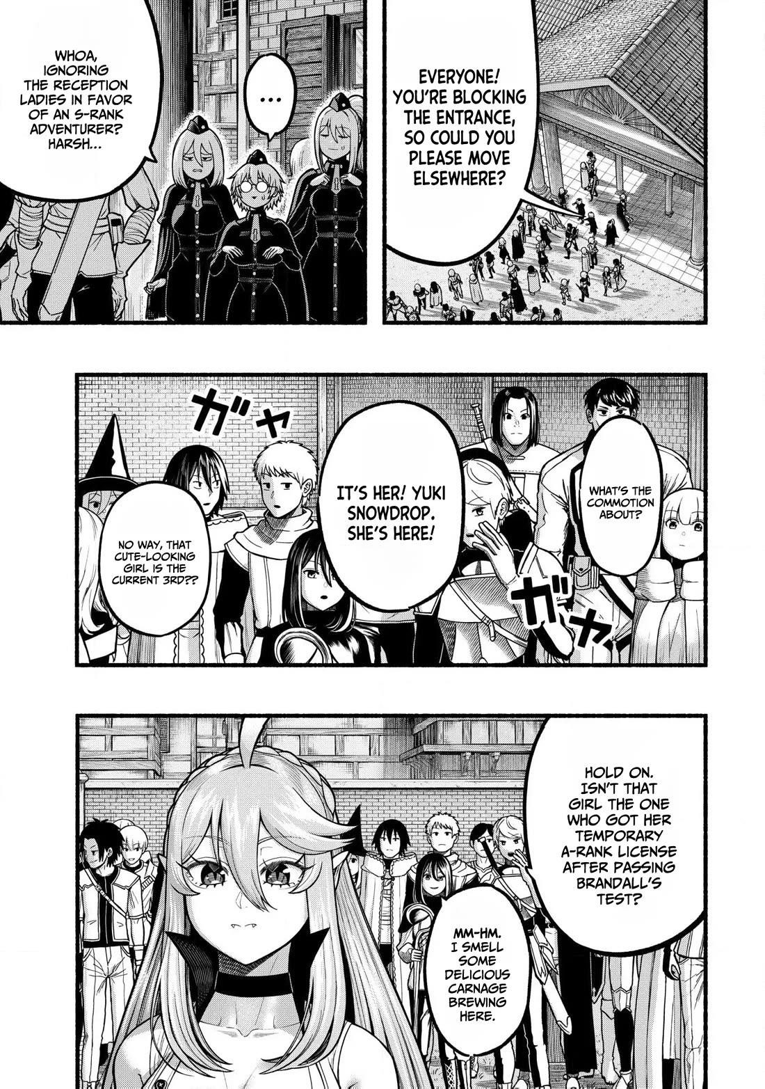 A story about a Dragon and the Rising of an Adventurer ~ A healer who was seen as useless and was kicked out from an S rank party, goes off to revive the strongest dragon in an abandoned area Chapter 35 - Page 2