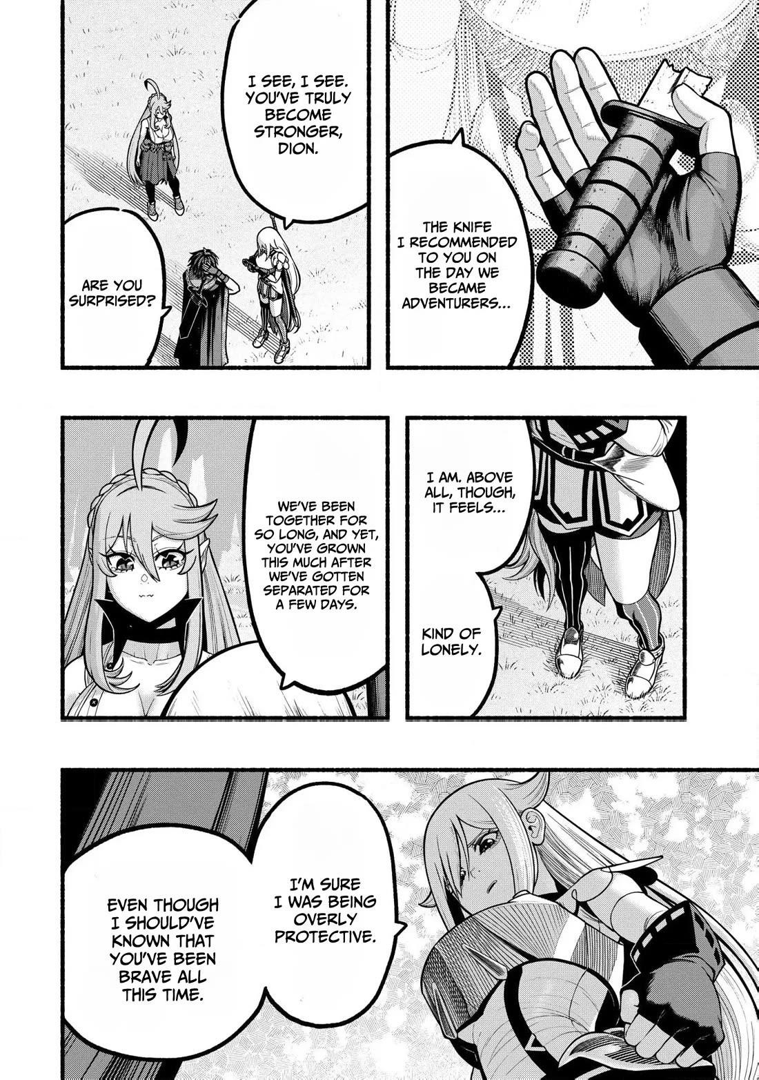 A story about a Dragon and the Rising of an Adventurer ~ A healer who was seen as useless and was kicked out from an S rank party, goes off to revive the strongest dragon in an abandoned area Chapter 35 - Page 5