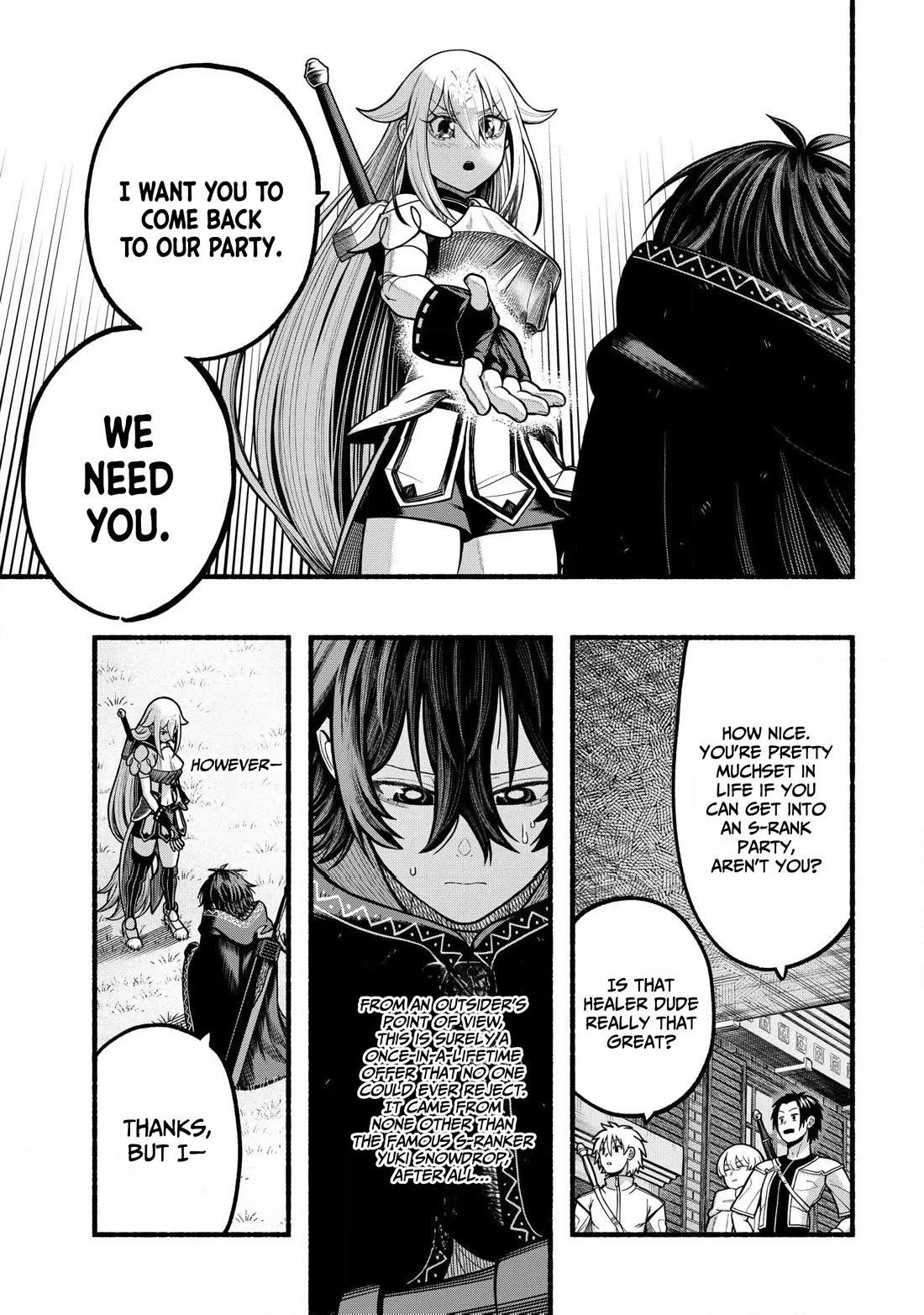 A story about a Dragon and the Rising of an Adventurer ~ A healer who was seen as useless and was kicked out from an S rank party, goes off to revive the strongest dragon in an abandoned area Chapter 35 - Page 8