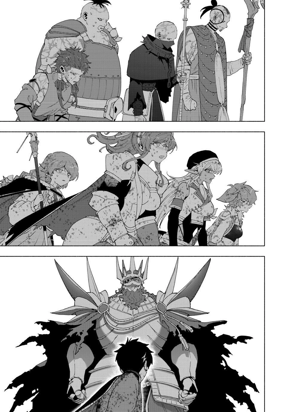 A Rank Party wo Ridatsu Shita Ore wa, Moto Oshiego Tachi to Meikyuu Shinbu wo Mezasu Chapter 141 - Page 8