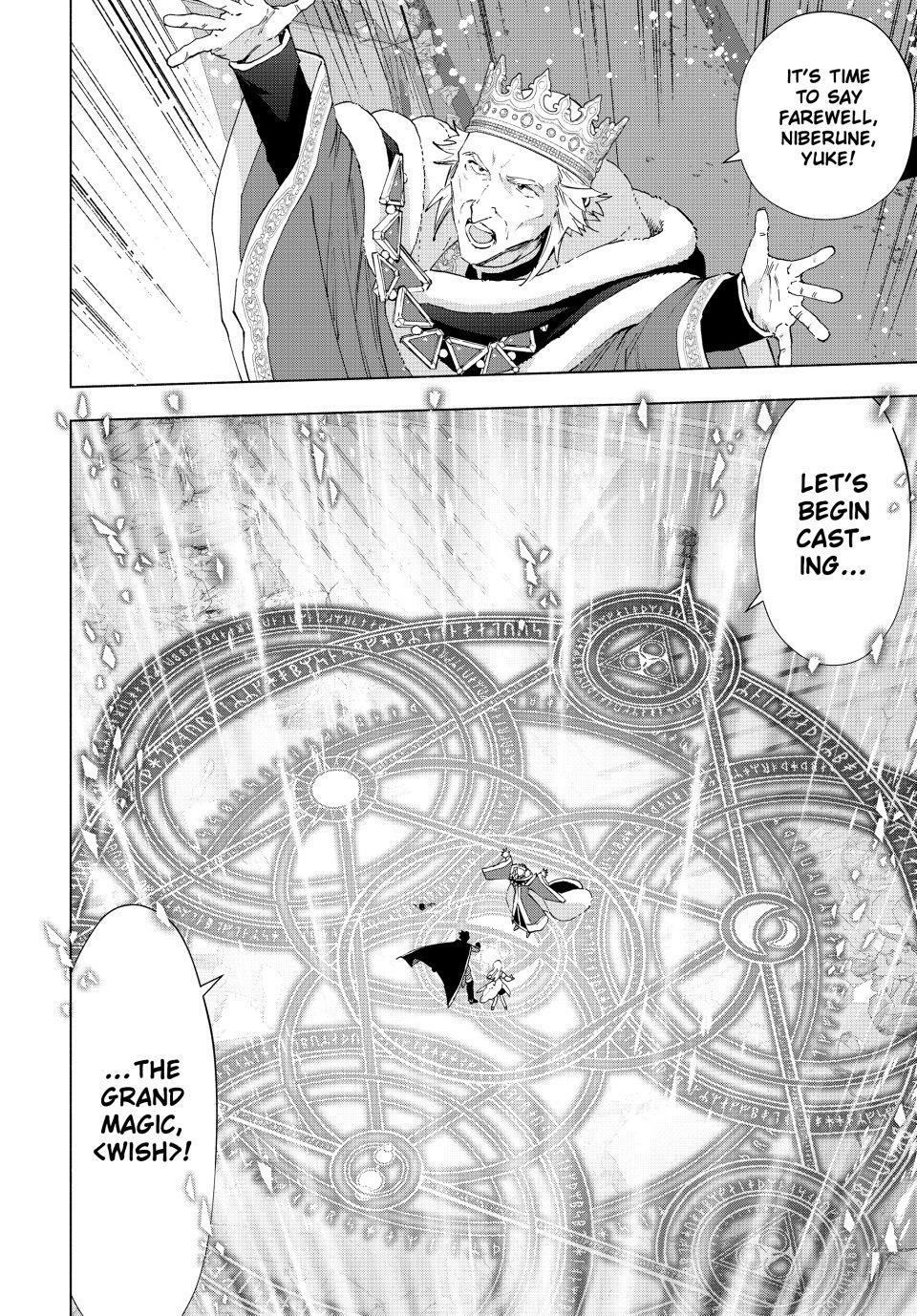 A Rank Party wo Ridatsu Shita Ore wa, Moto Oshiego Tachi to Meikyuu Shinbu wo Mezasu Chapter 147 - Page 11