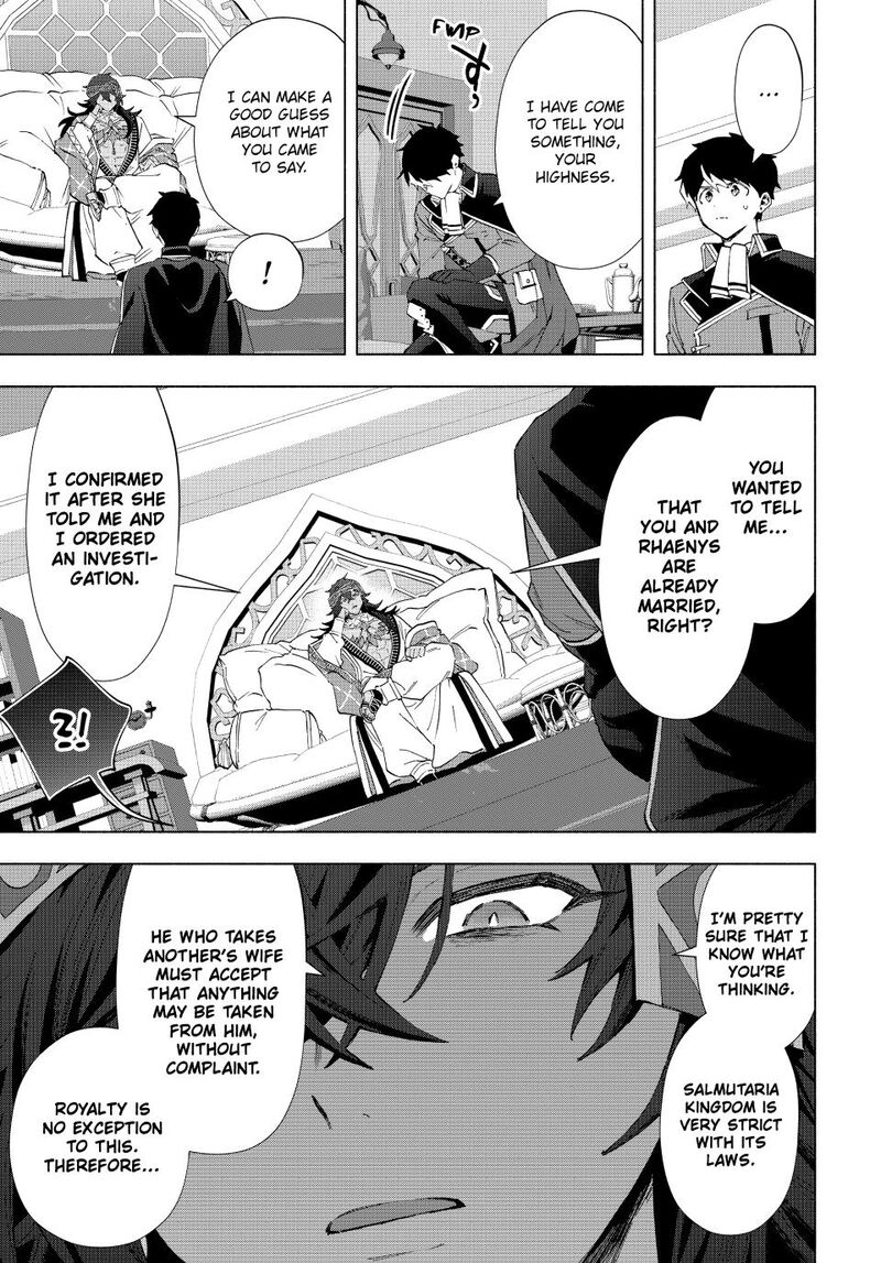 A Rank Party wo Ridatsu Shita Ore wa, Moto Oshiego Tachi to Meikyuu Shinbu wo Mezasu Chapter 151 - Page 5