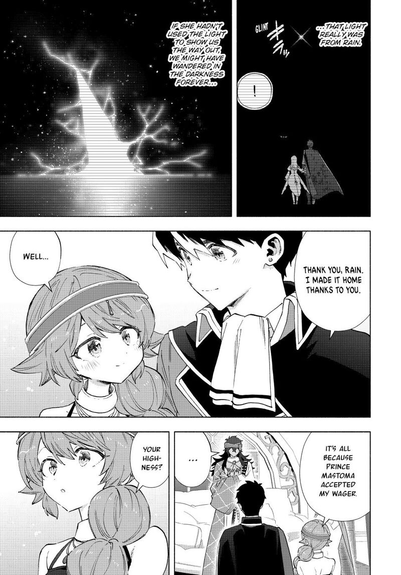 A Rank Party wo Ridatsu Shita Ore wa, Moto Oshiego Tachi to Meikyuu Shinbu wo Mezasu Chapter 153 - Page 13