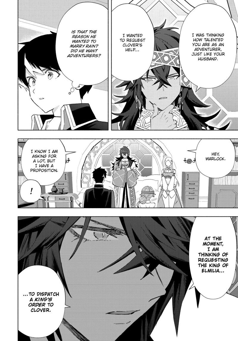 A Rank Party wo Ridatsu Shita Ore wa, Moto Oshiego Tachi to Meikyuu Shinbu wo Mezasu Chapter 153 - Page 14