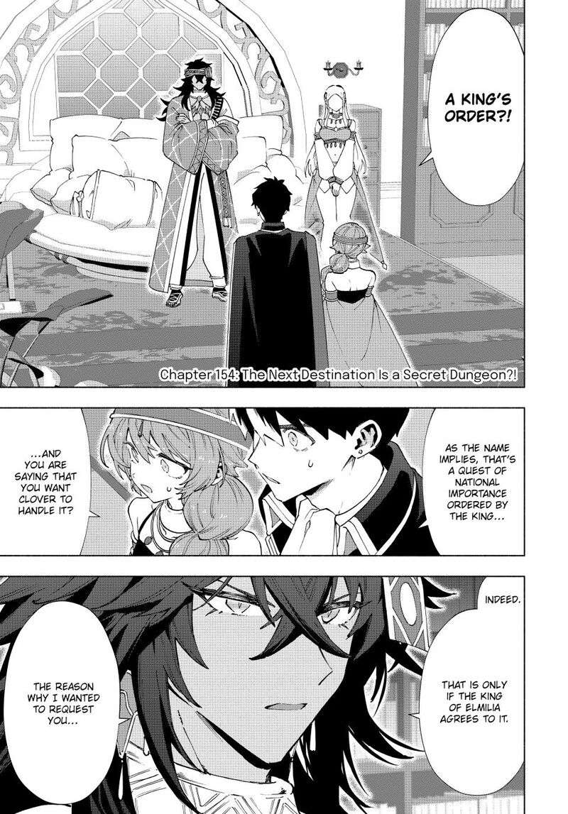 A Rank Party wo Ridatsu Shita Ore wa, Moto Oshiego Tachi to Meikyuu Shinbu wo Mezasu Chapter 154 - Page 1