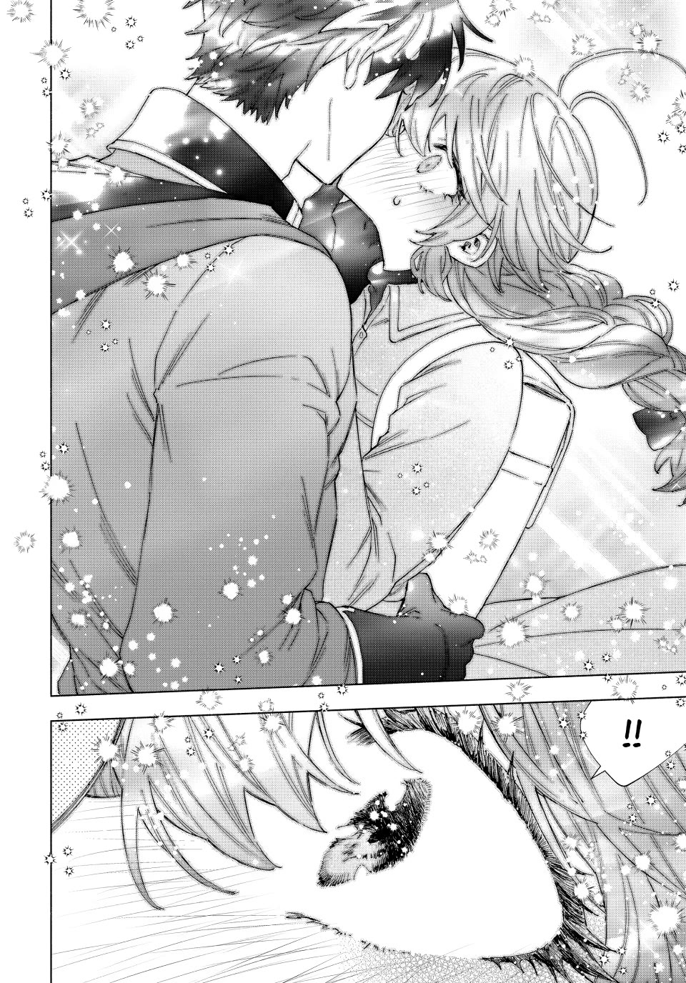 A Rank Party wo Ridatsu Shita Ore wa, Moto Oshiego Tachi to Meikyuu Shinbu wo Mezasu Chapter 155 - Page 12