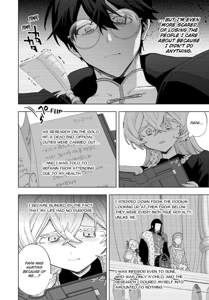 A Rank Party wo Ridatsu Shita Ore wa, Moto Oshiego Tachi to Meikyuu Shinbu wo Mezasu Chapter 157 - Page 8