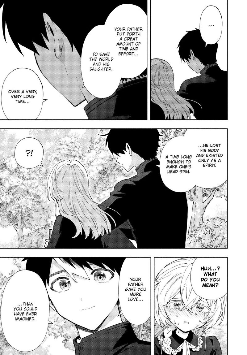 A Rank Party wo Ridatsu Shita Ore wa, Moto Oshiego Tachi to Meikyuu Shinbu wo Mezasu Chapter 158 - Page 11